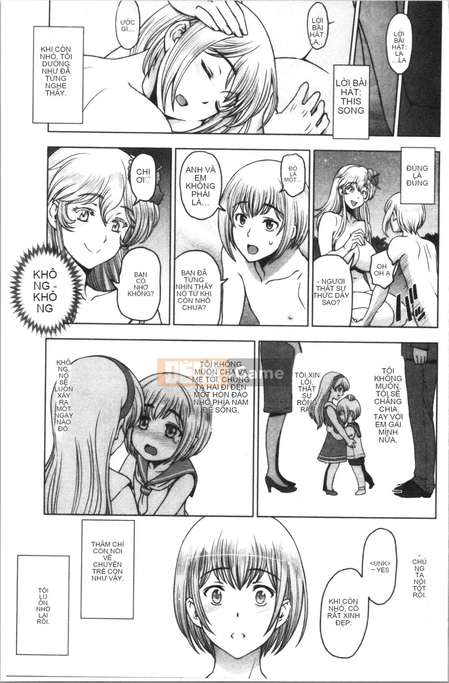 [4K Hankagumi][Sena Yotaro] Doskebe♡Onee-chan