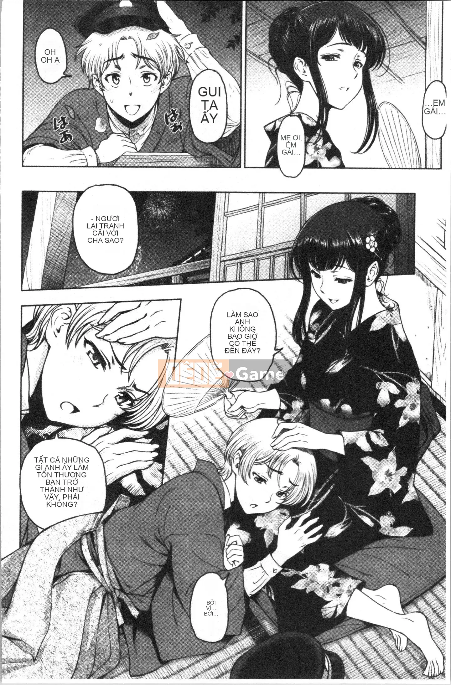 [4K Hankagumi][Sena Yotaro] Doskebe♡Onee-chan