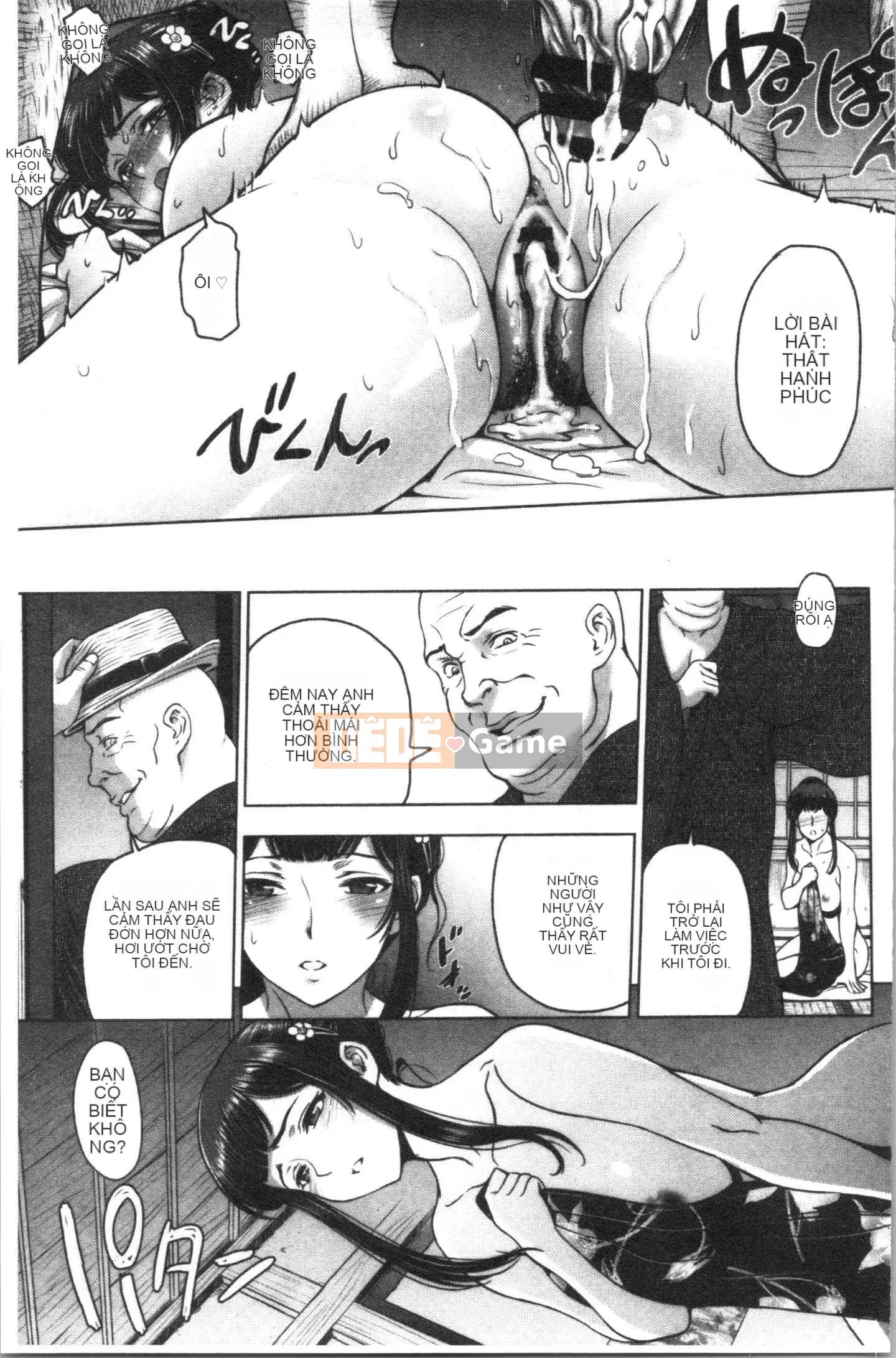 [4K Hankagumi][Sena Yotaro] Doskebe♡Onee-chan