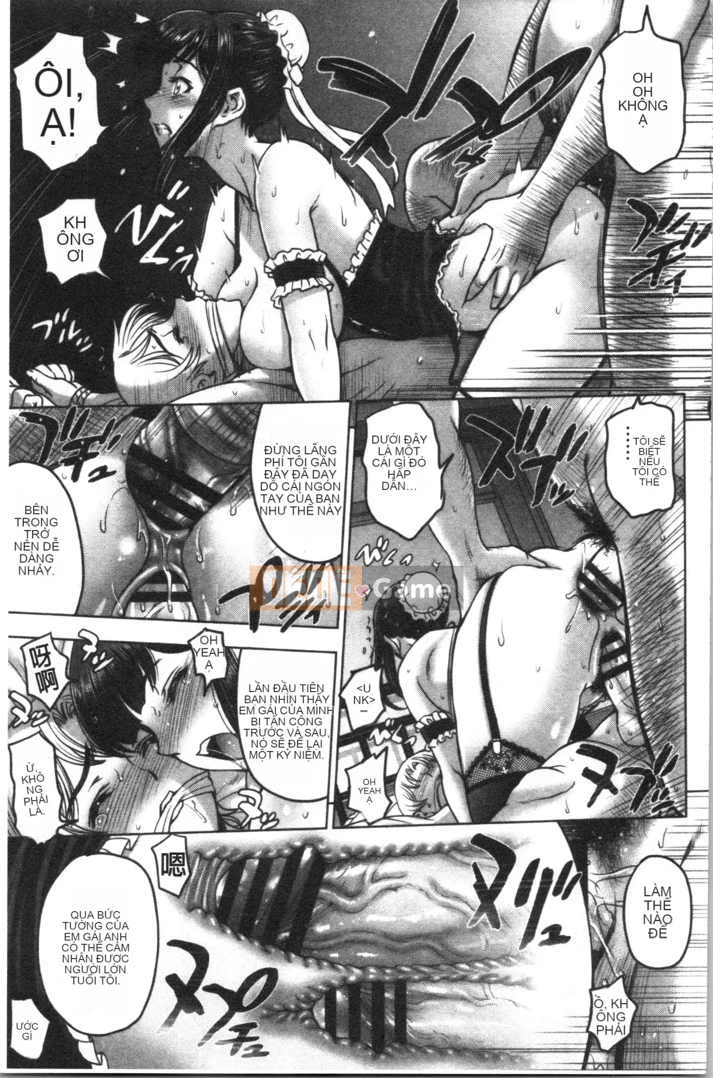 [4K Hankagumi][Sena Yotaro] Doskebe♡Onee-chan