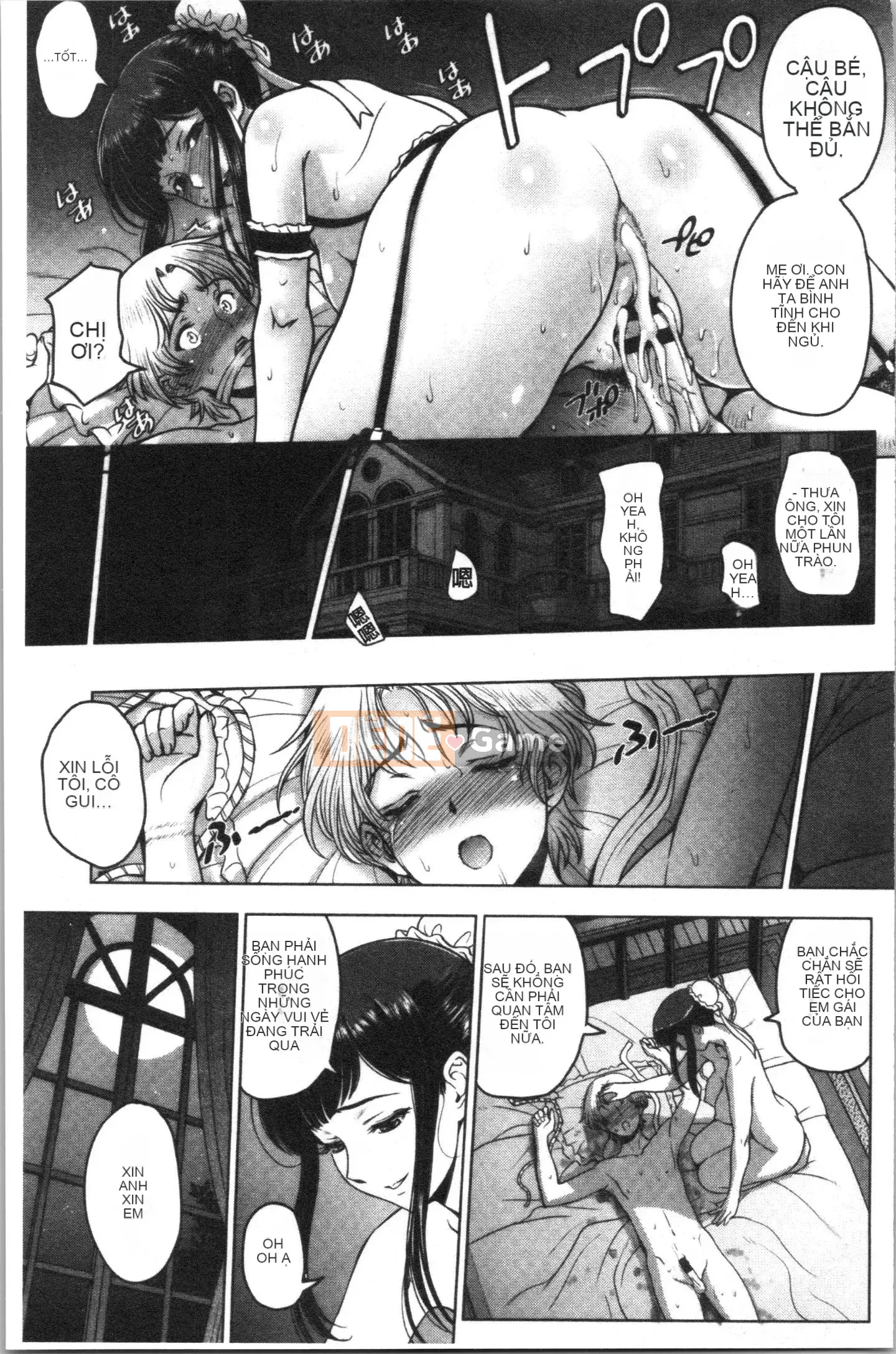 [4K Hankagumi][Sena Yotaro] Doskebe♡Onee-chan