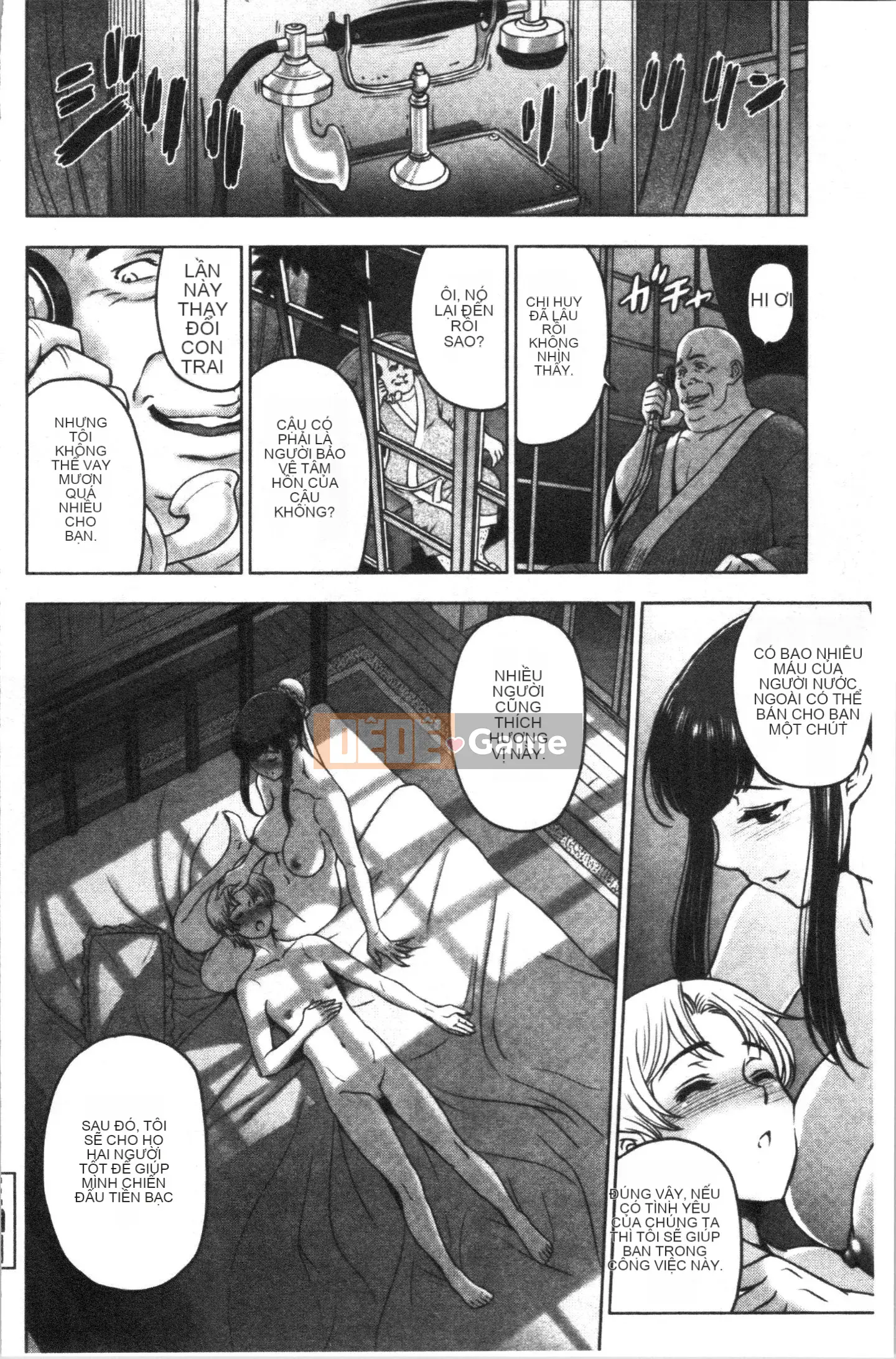 [4K Hankagumi][Sena Yotaro] Doskebe♡Onee-chan