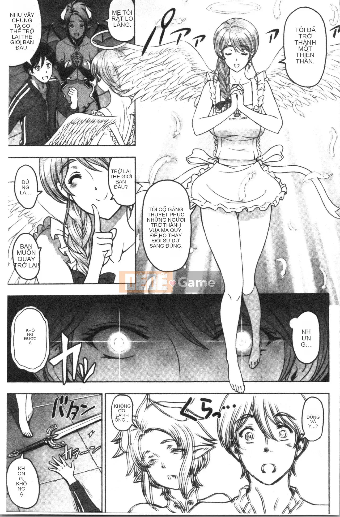 [4K Hankagumi][Sena Yotaro] Doskebe♡Onee-chan