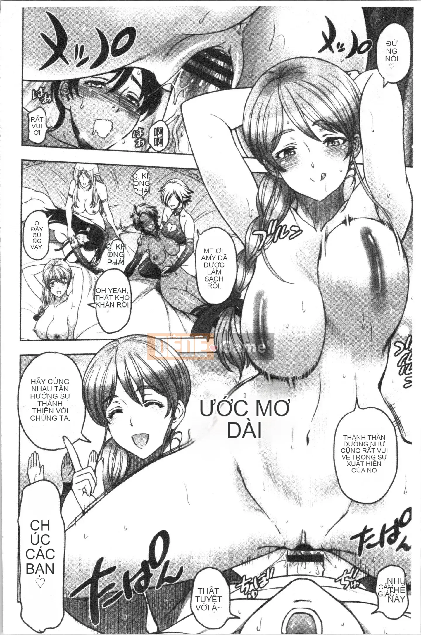 [4K Hankagumi][Sena Yotaro] Doskebe♡Onee-chan