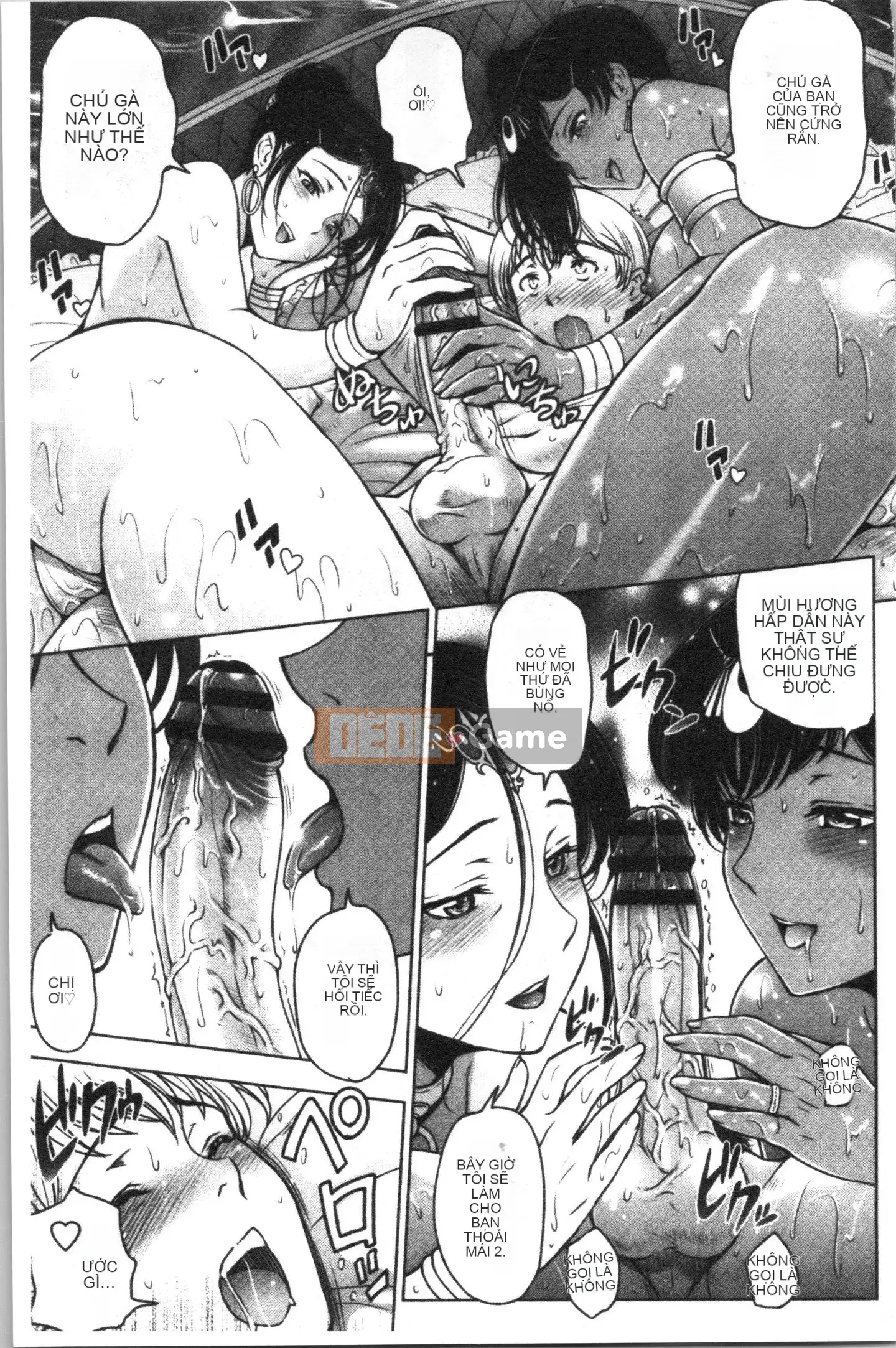 [4K Hankagumi][Sena Yotaro] Doskebe♡Onee-chan