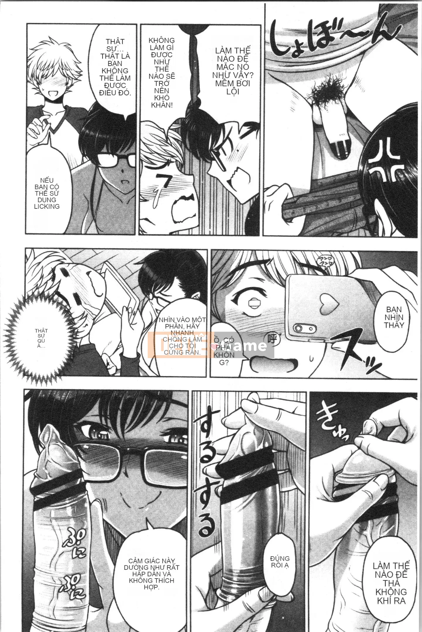 [4K Hankagumi][Sena Yotaro] Doskebe♡Onee-chan