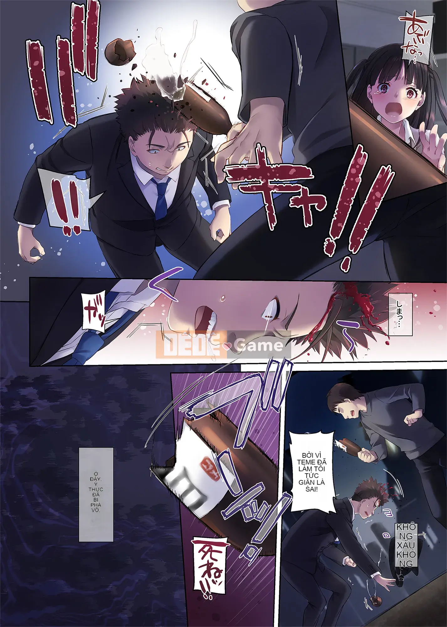 [Người tình kỹ thuật số (Nakajima Yuka)] Wakeari Shoujo to Dousei Seikatsu DLO-11