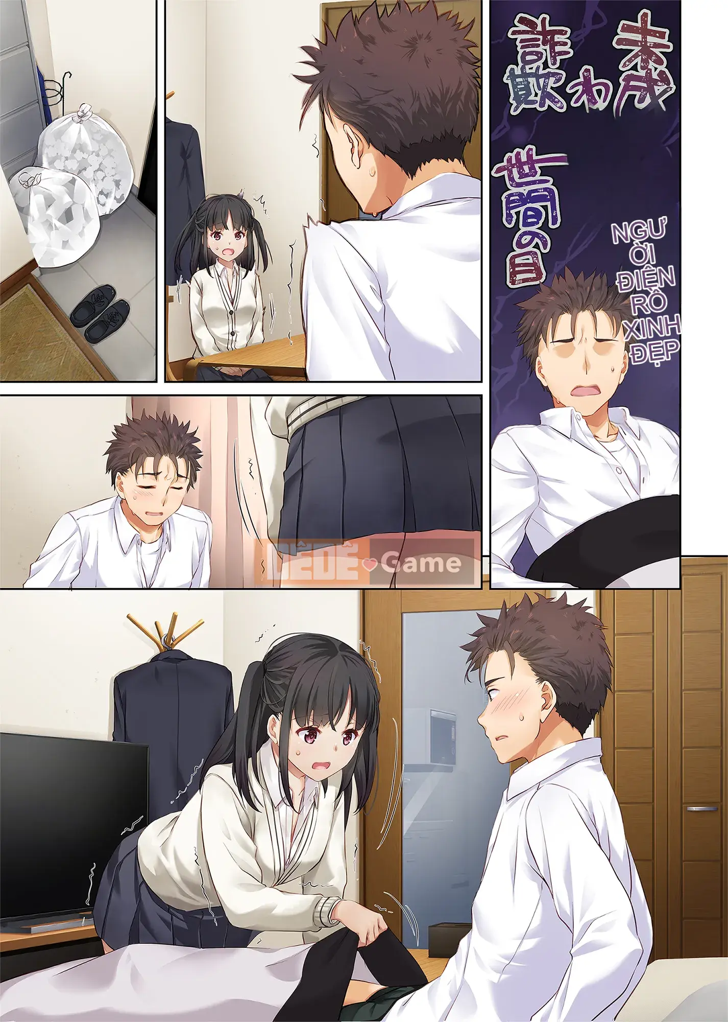 [Người tình kỹ thuật số (Nakajima Yuka)] Wakeari Shoujo to Dousei Seikatsu DLO-11