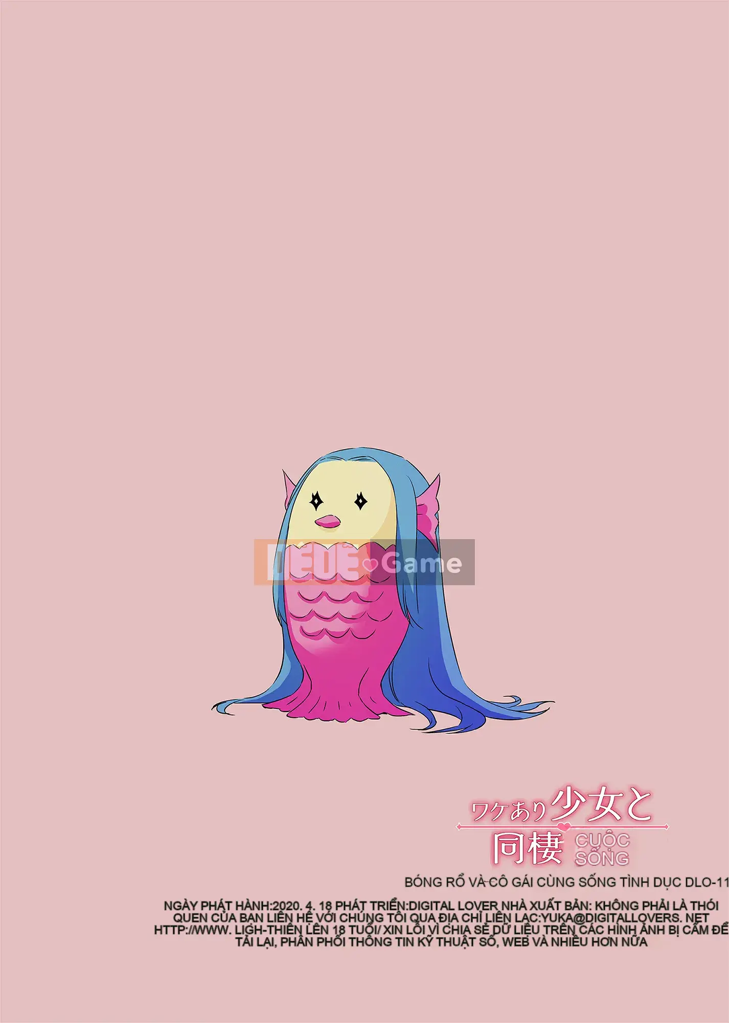 [Người tình kỹ thuật số (Nakajima Yuka)] Wakeari Shoujo to Dousei Seikatsu DLO-11