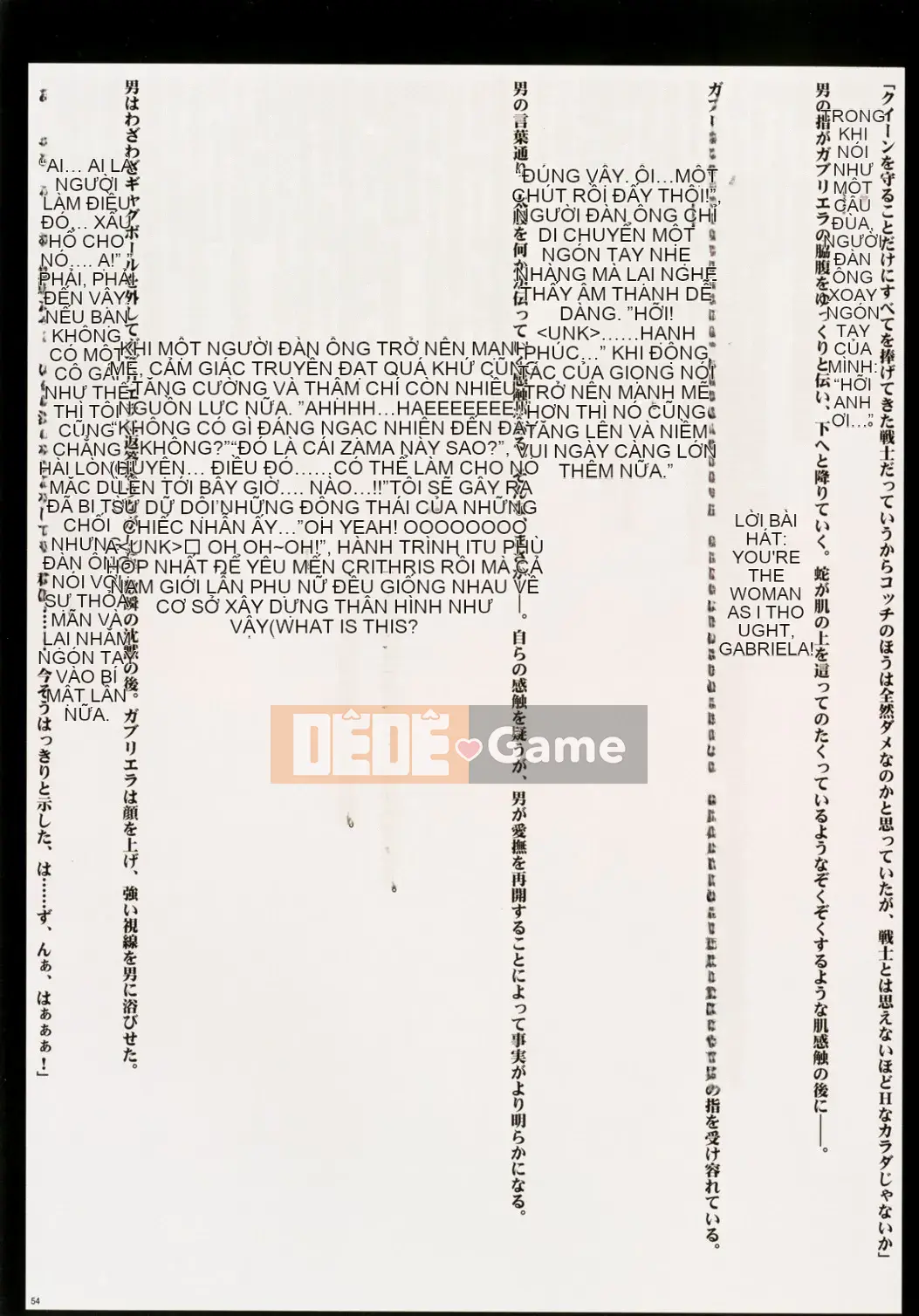 [Crimson (Carmine)] Nữ hoàng đỏ thẫm