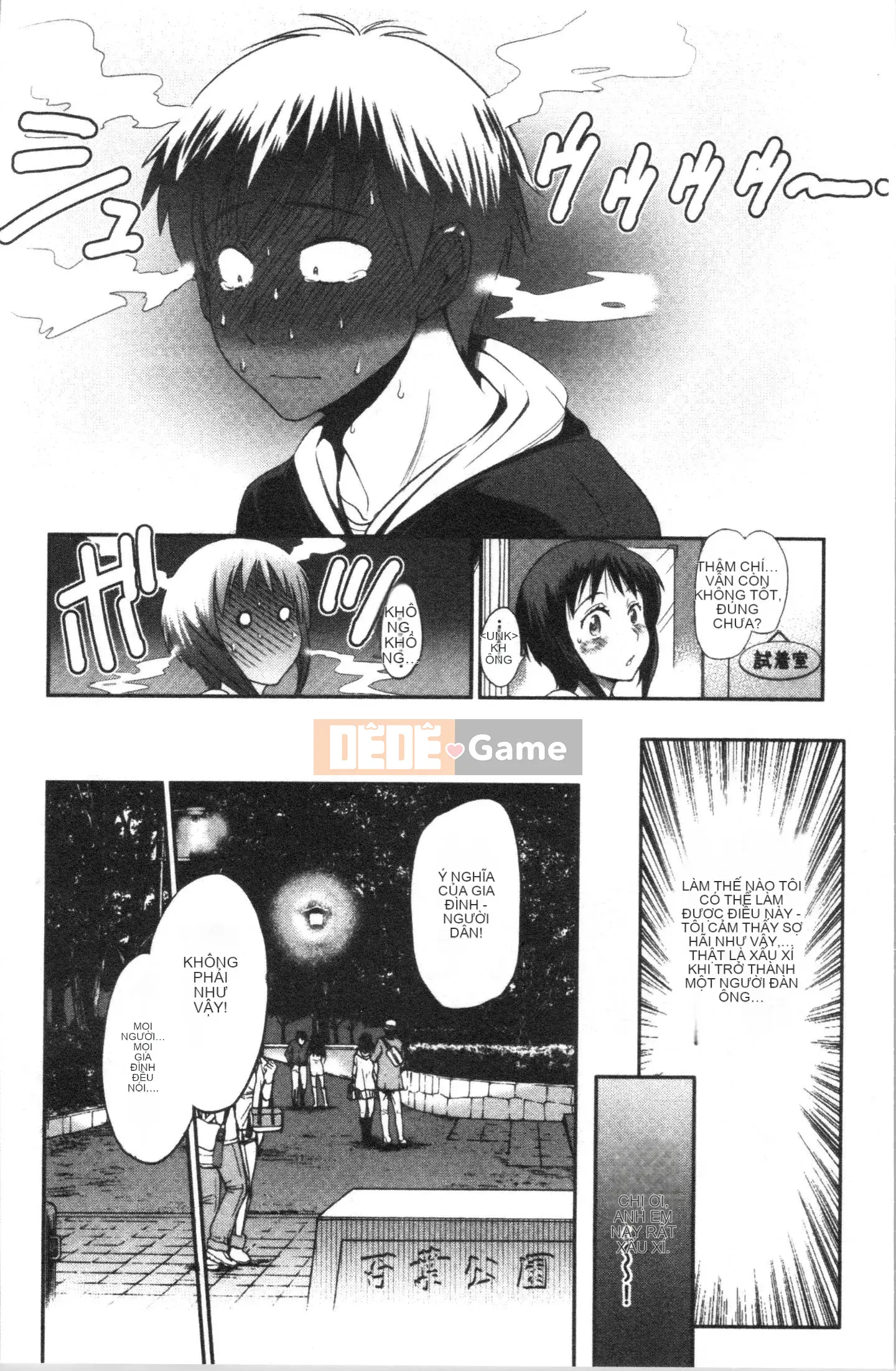 [4K Hankagumi][Khoảng cách] Hinata/Hinata plus