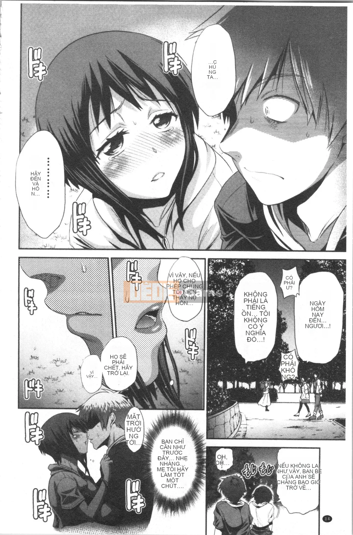 [4K Hankagumi][Khoảng cách] Hinata/Hinata plus