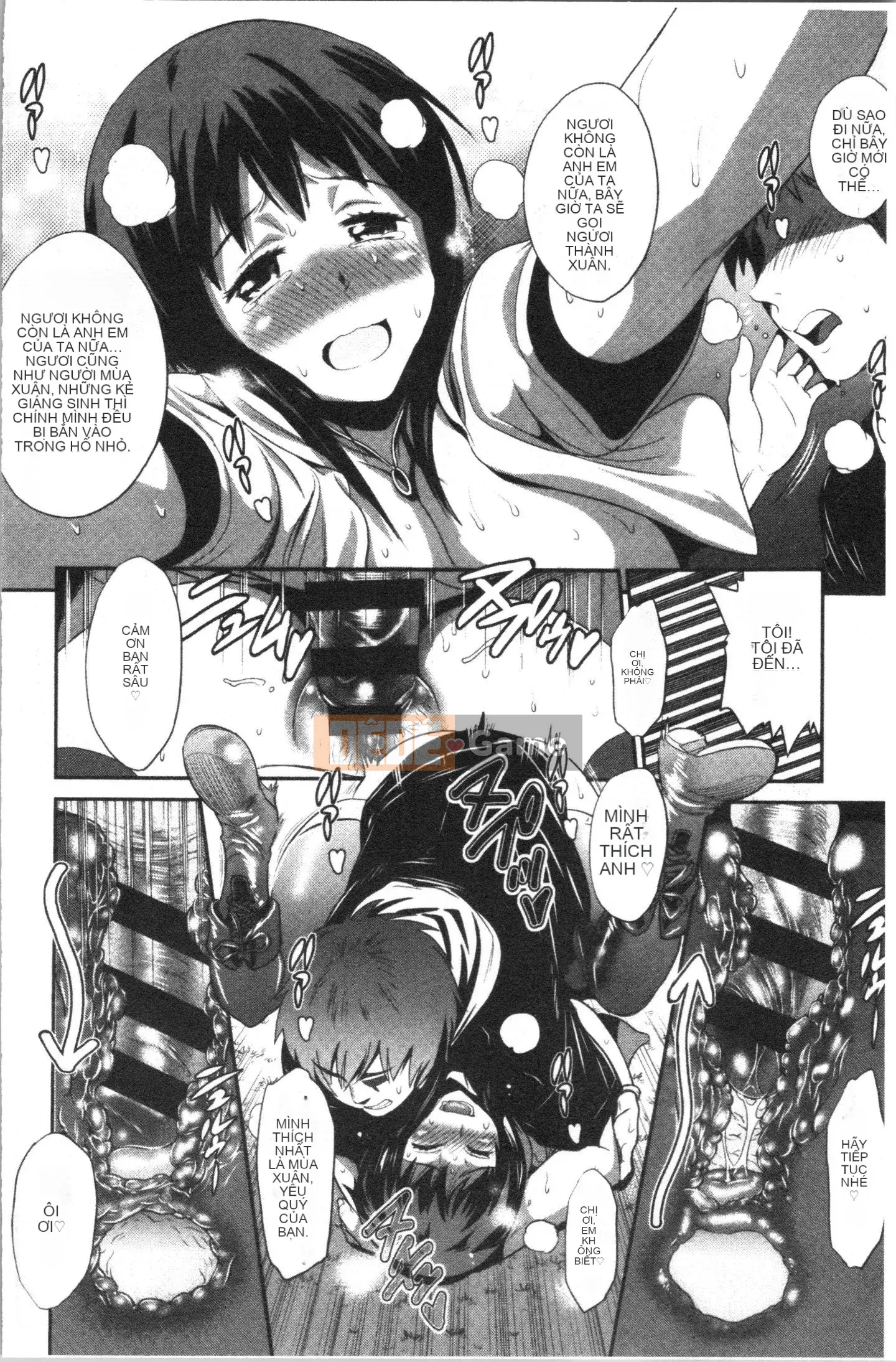 [4K Hankagumi][Khoảng cách] Hinata/Hinata plus