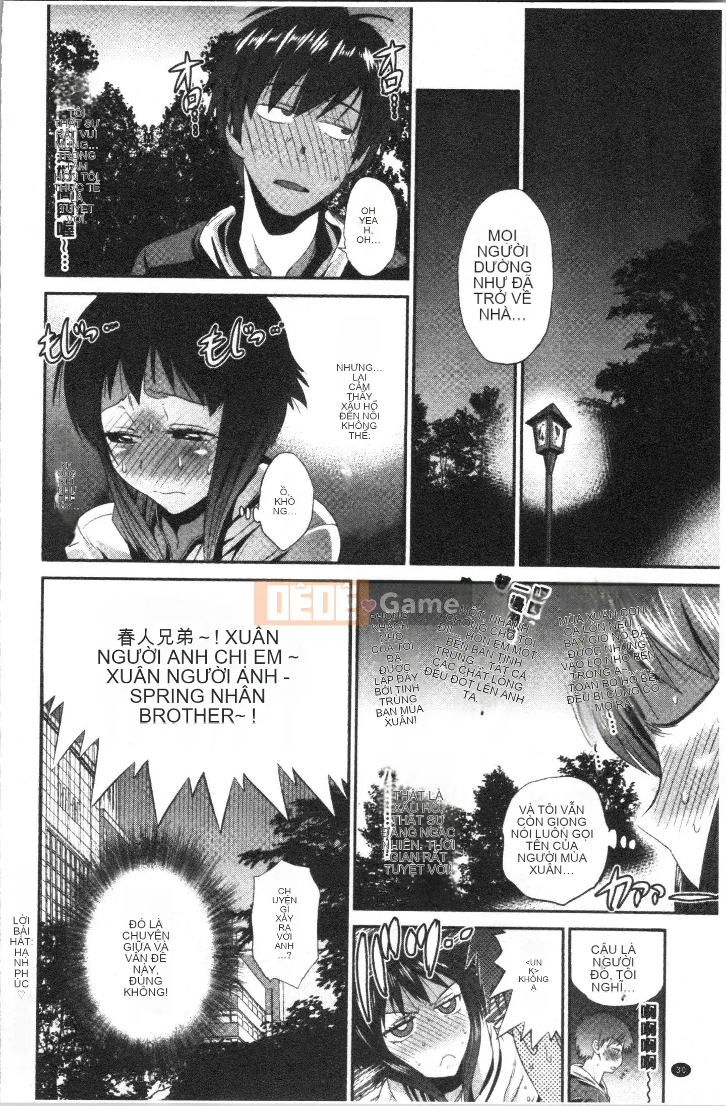 [4K Hankagumi][Khoảng cách] Hinata/Hinata plus