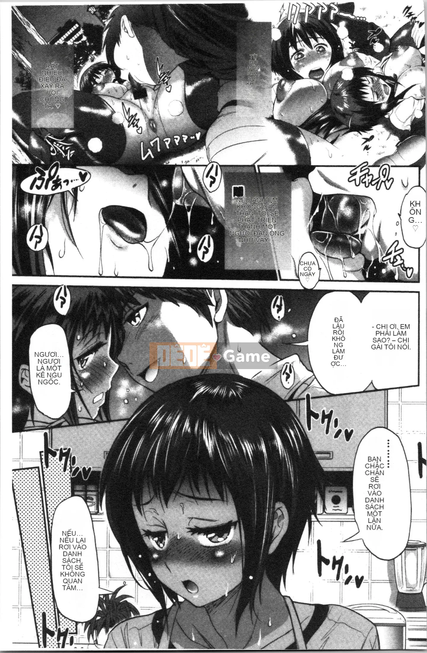 [4K Hankagumi][Khoảng cách] Hinata/Hinata plus