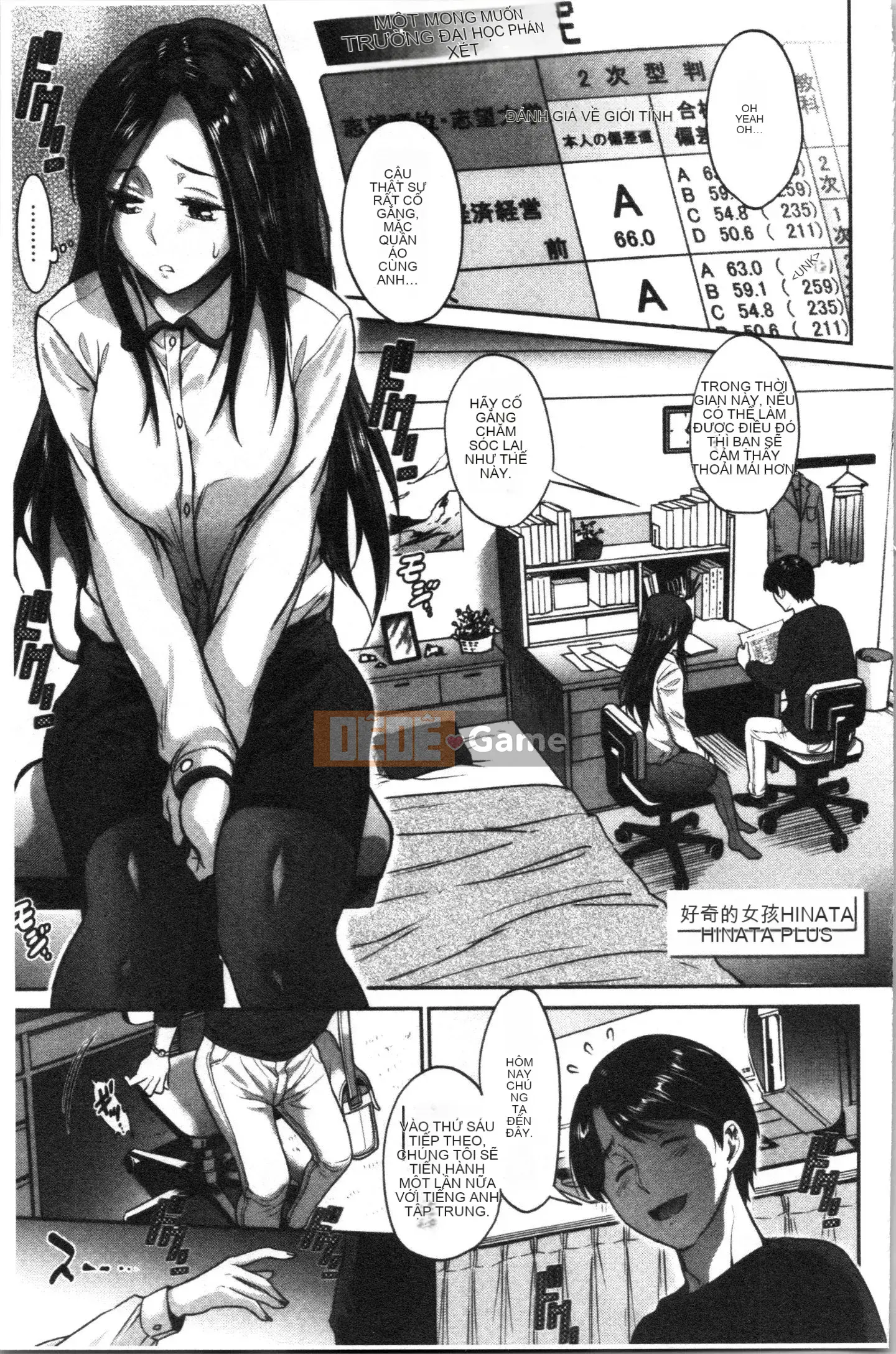 [4K Hankagumi][Khoảng cách] Hinata/Hinata plus