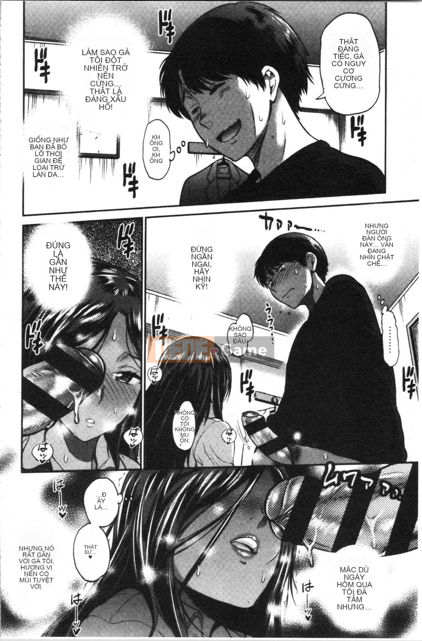 [4K Hankagumi][Khoảng cách] Hinata/Hinata plus