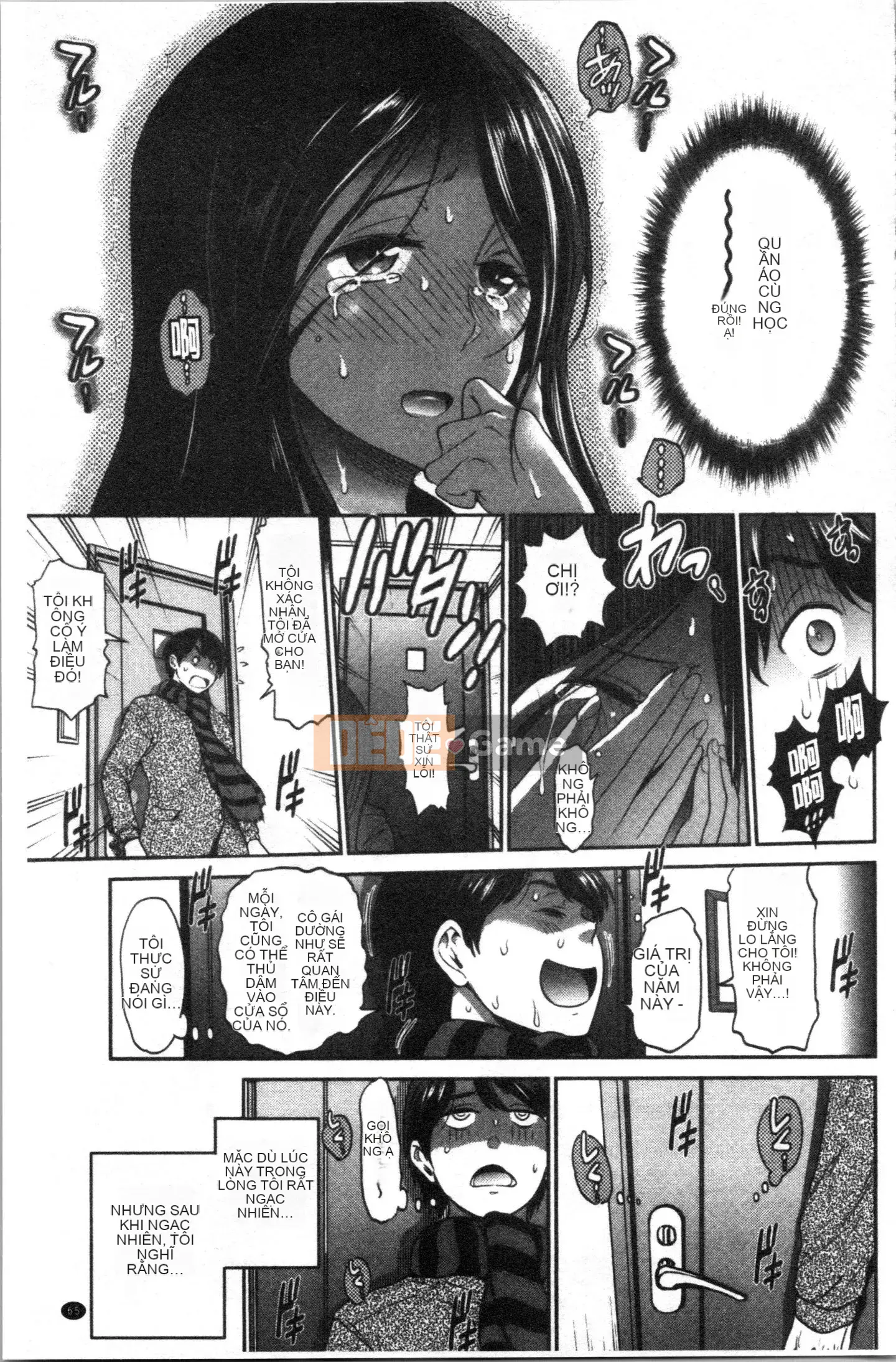 [4K Hankagumi][Khoảng cách] Hinata/Hinata plus