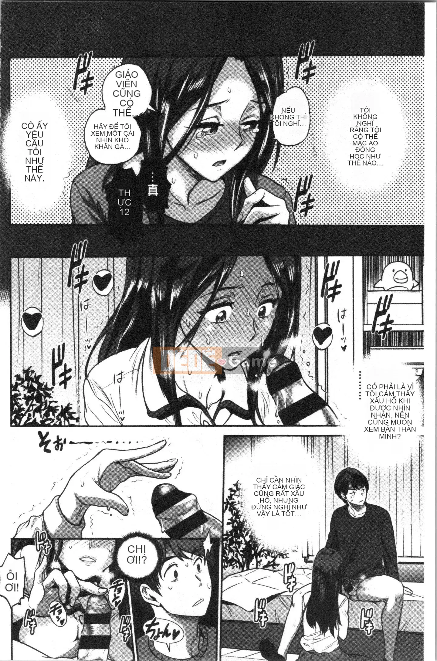 [4K Hankagumi][Khoảng cách] Hinata/Hinata plus