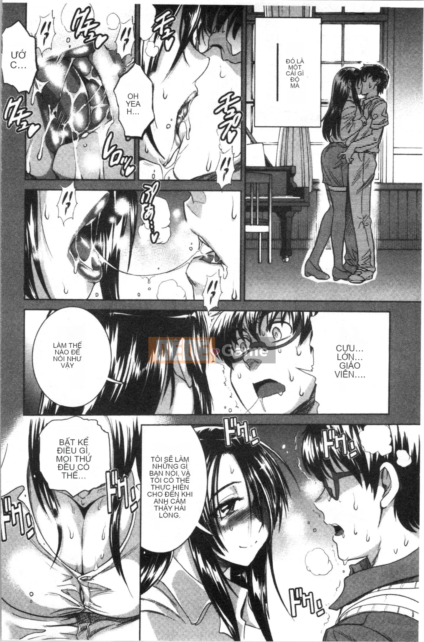 [4K Hankagumi][Khoảng cách] Hinata/Hinata plus