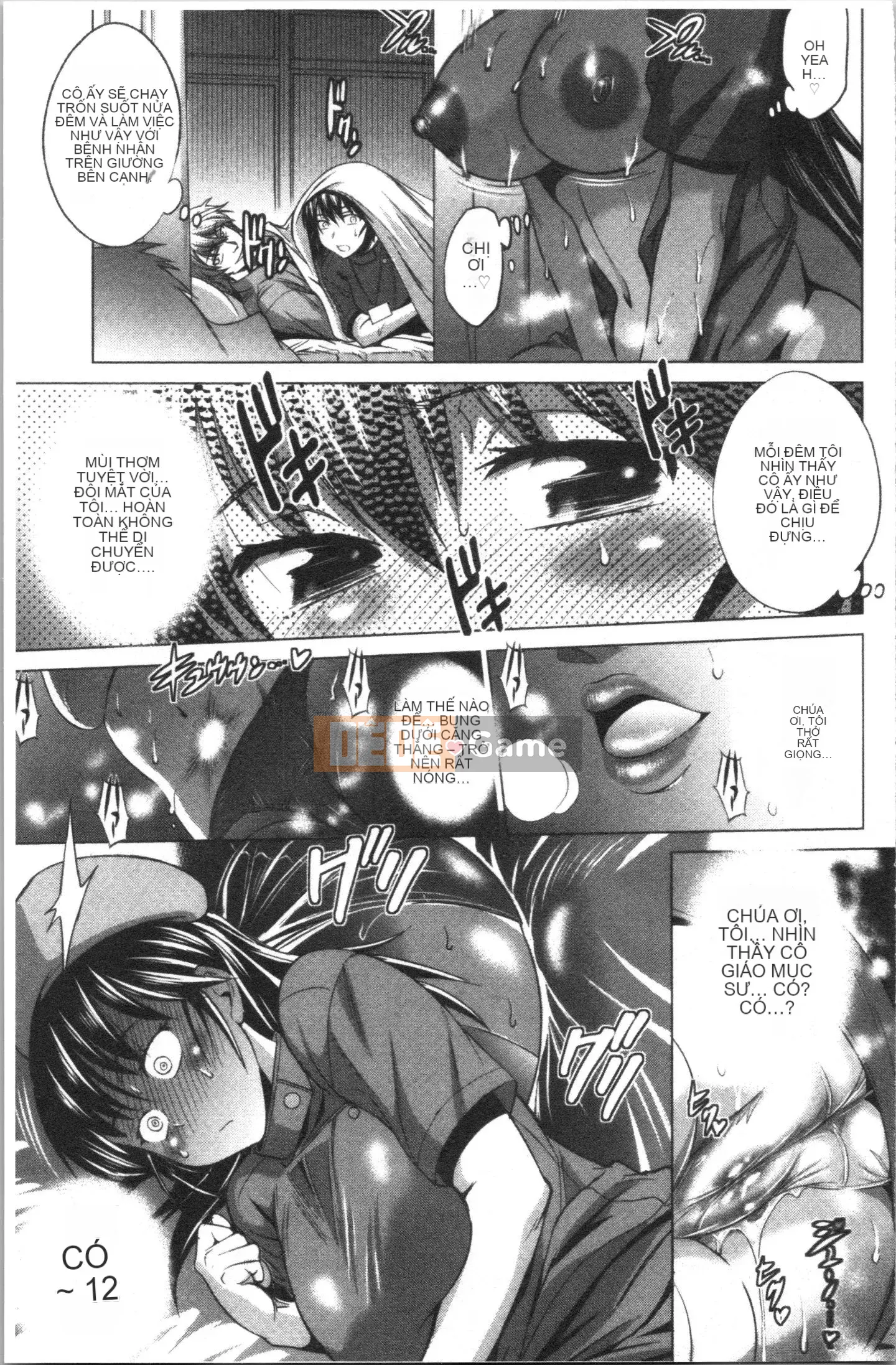 [4K Hankagumi][Khoảng cách] Hinata/Hinata plus