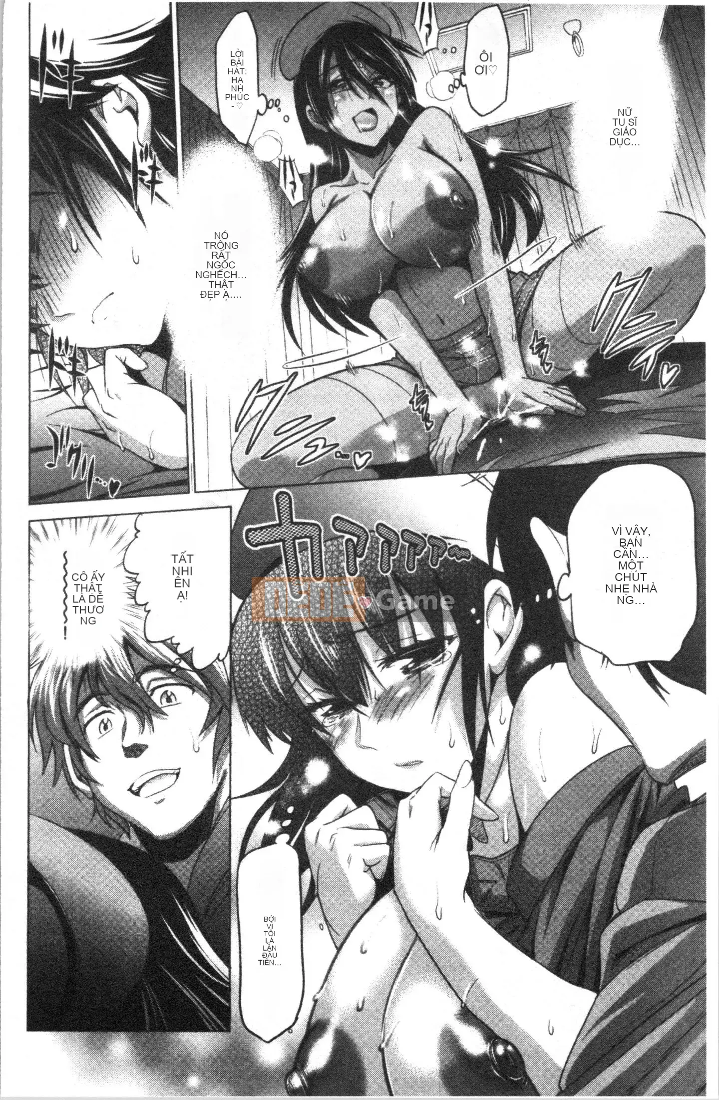 [4K Hankagumi][Khoảng cách] Hinata/Hinata plus