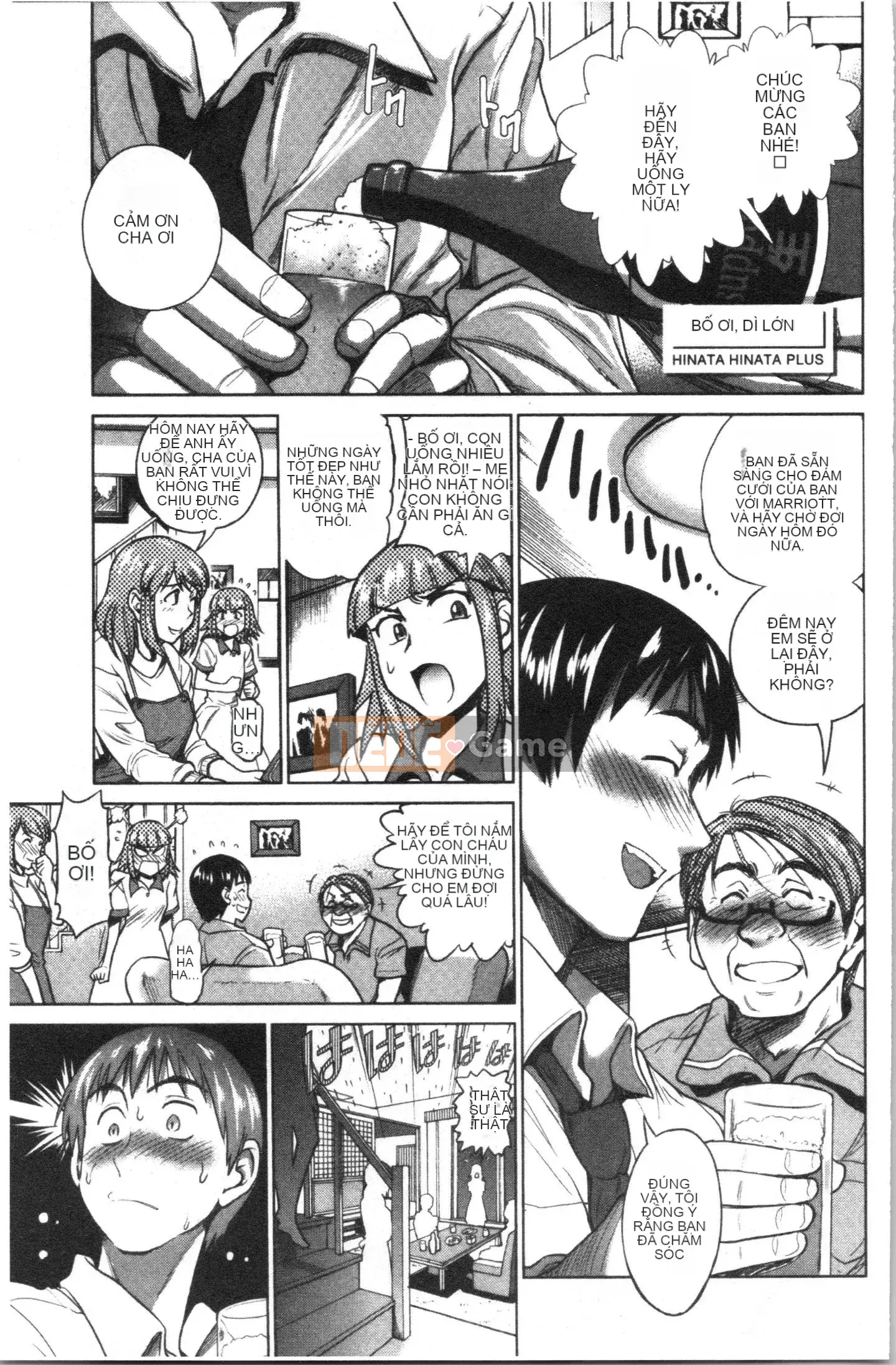 [4K Hankagumi][Khoảng cách] Hinata/Hinata plus