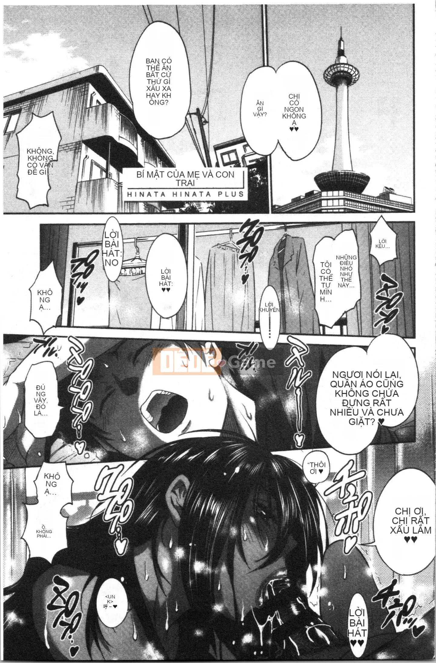 [4K Hankagumi][Khoảng cách] Hinata/Hinata plus