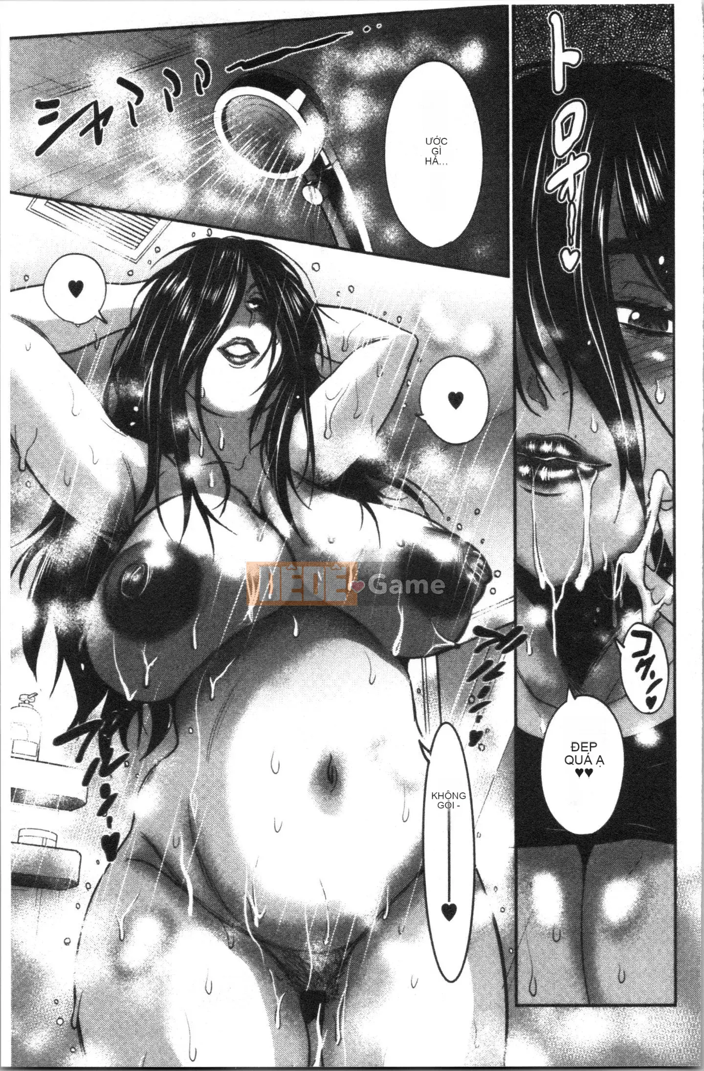 [4K Hankagumi][Khoảng cách] Hinata/Hinata plus