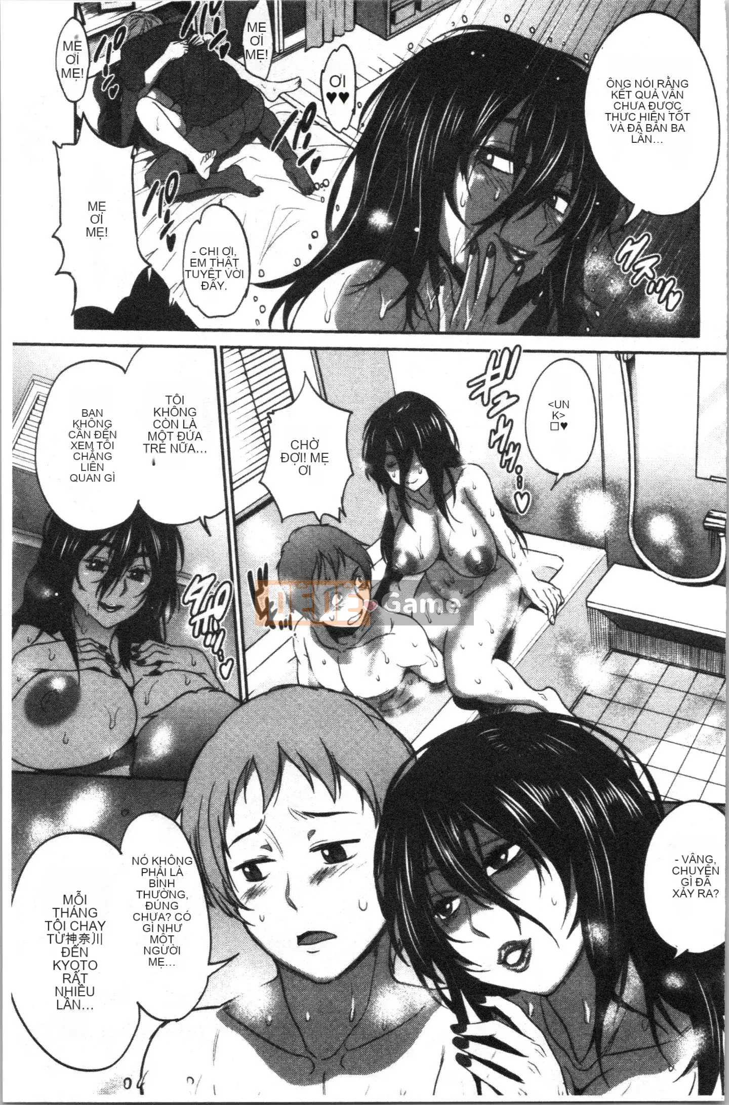 [4K Hankagumi][Khoảng cách] Hinata/Hinata plus