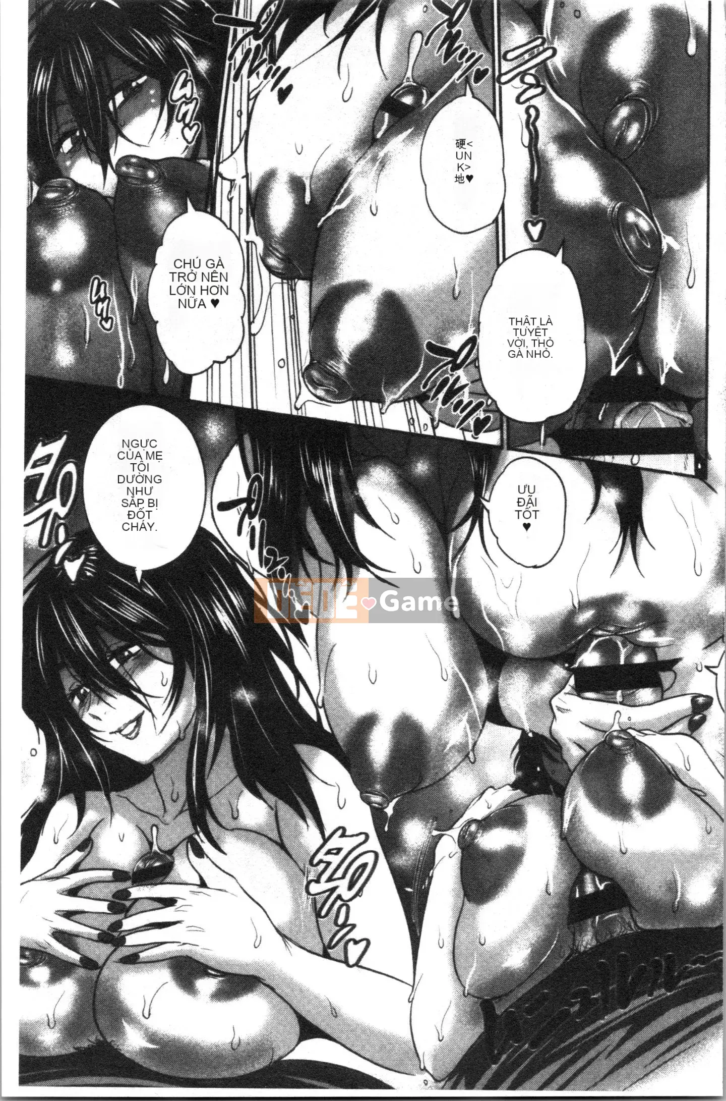 [4K Hankagumi][Khoảng cách] Hinata/Hinata plus