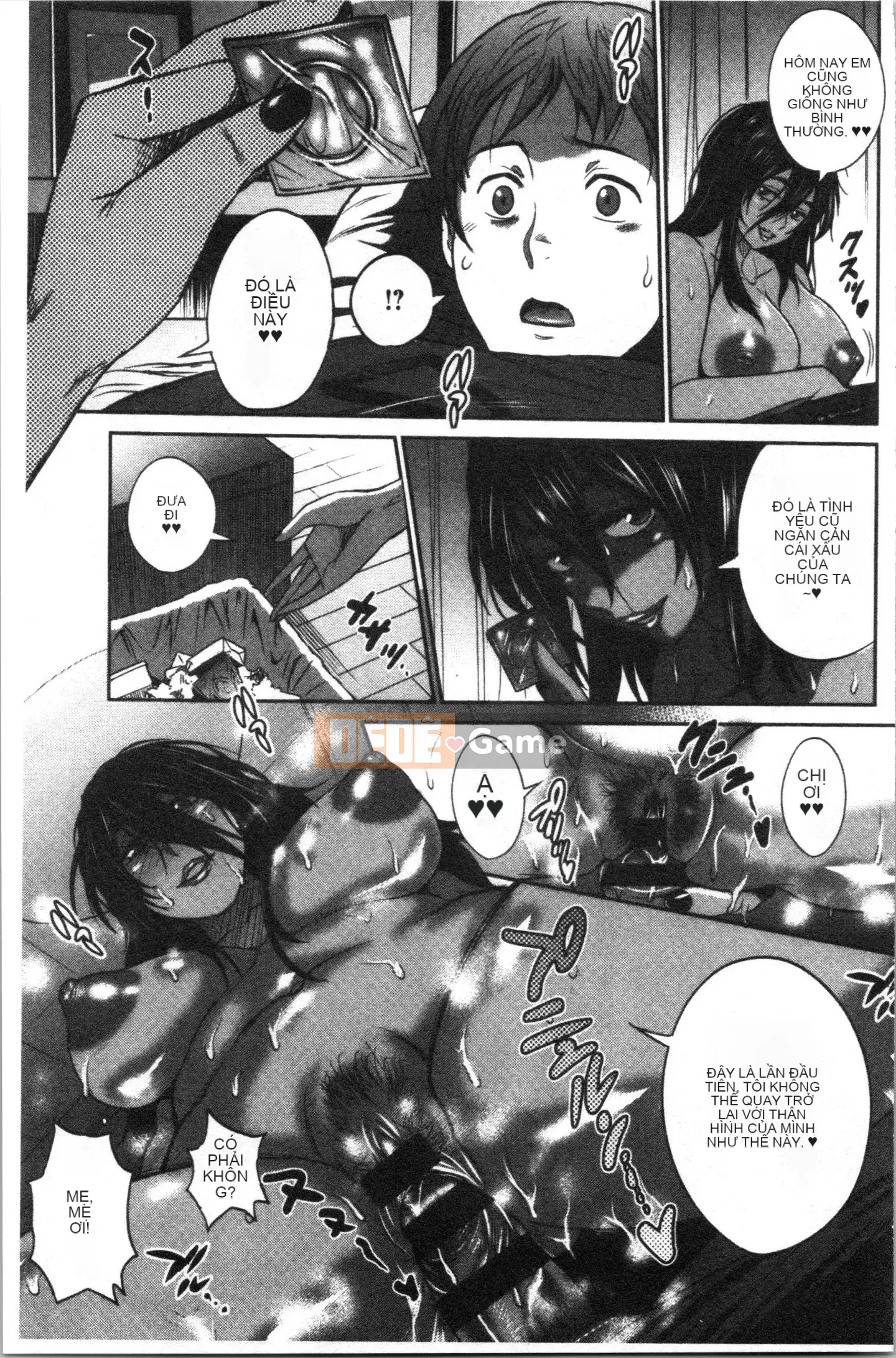 [4K Hankagumi][Khoảng cách] Hinata/Hinata plus