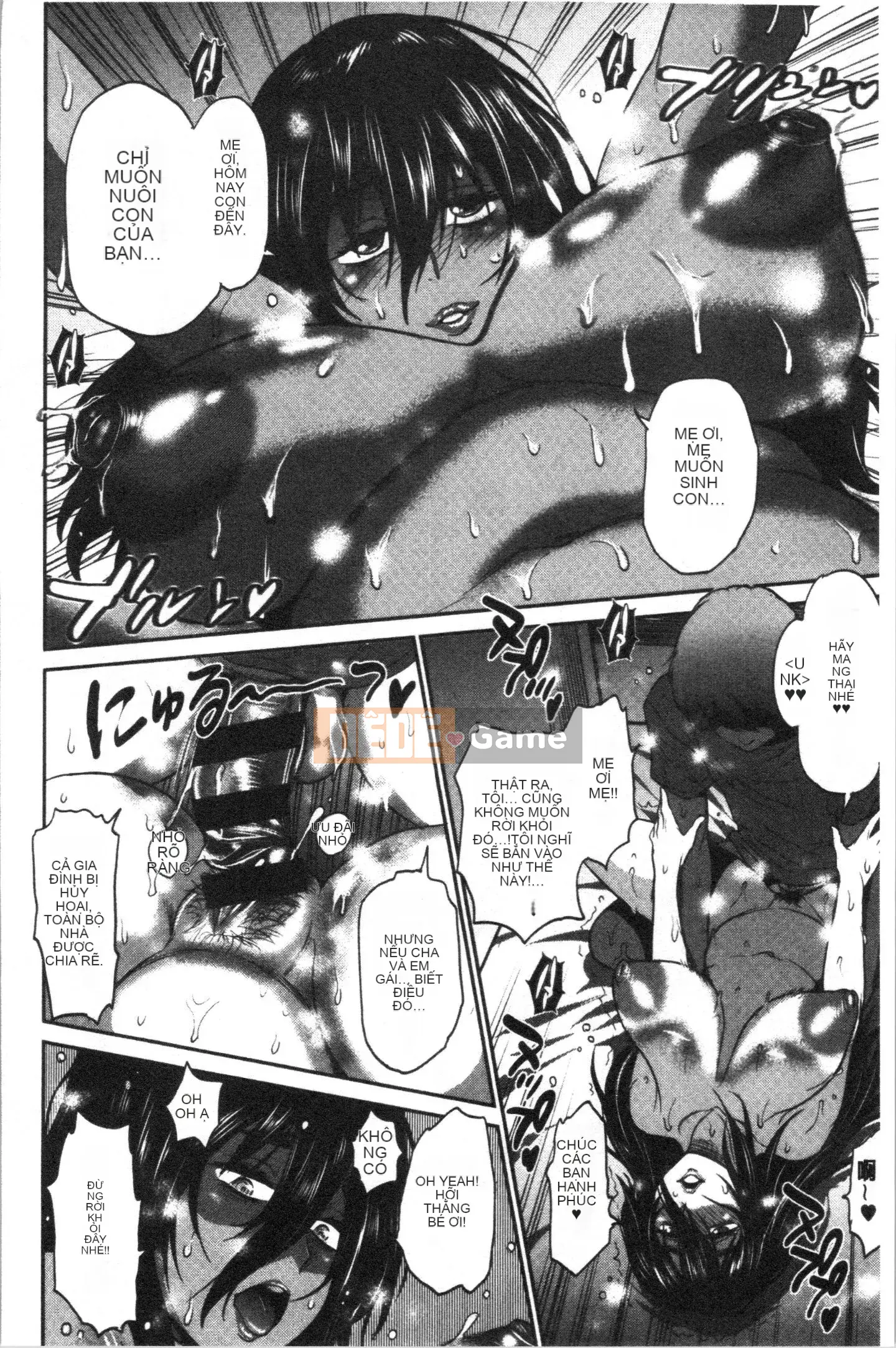 [4K Hankagumi][Khoảng cách] Hinata/Hinata plus