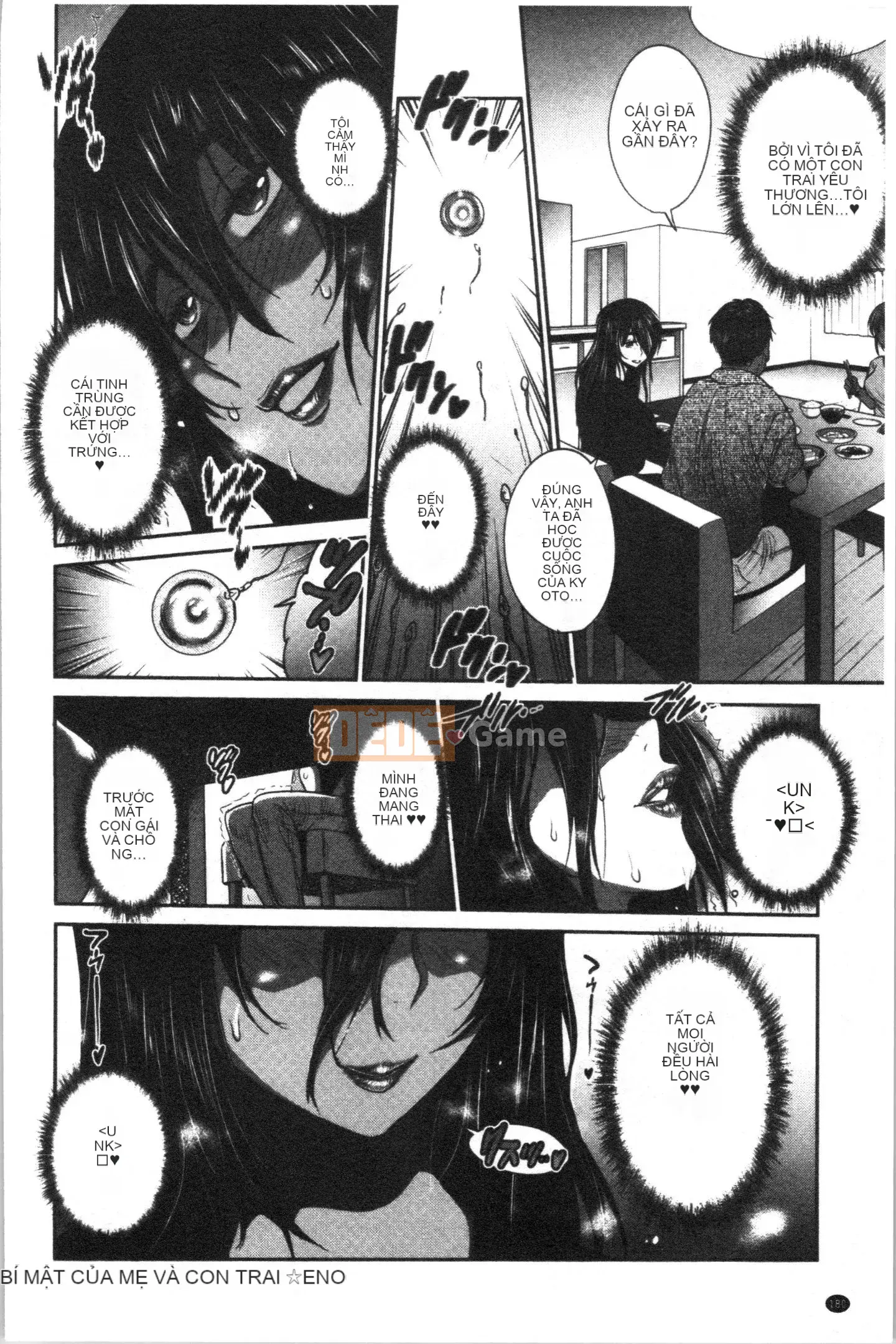 [4K Hankagumi][Khoảng cách] Hinata/Hinata plus