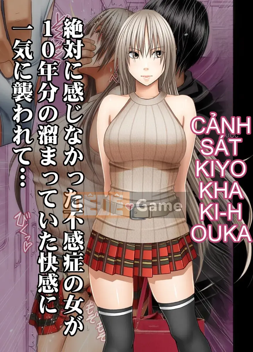 [Crimson] Điều tra viên mồi nhử quấy rối Kyouka 1-6