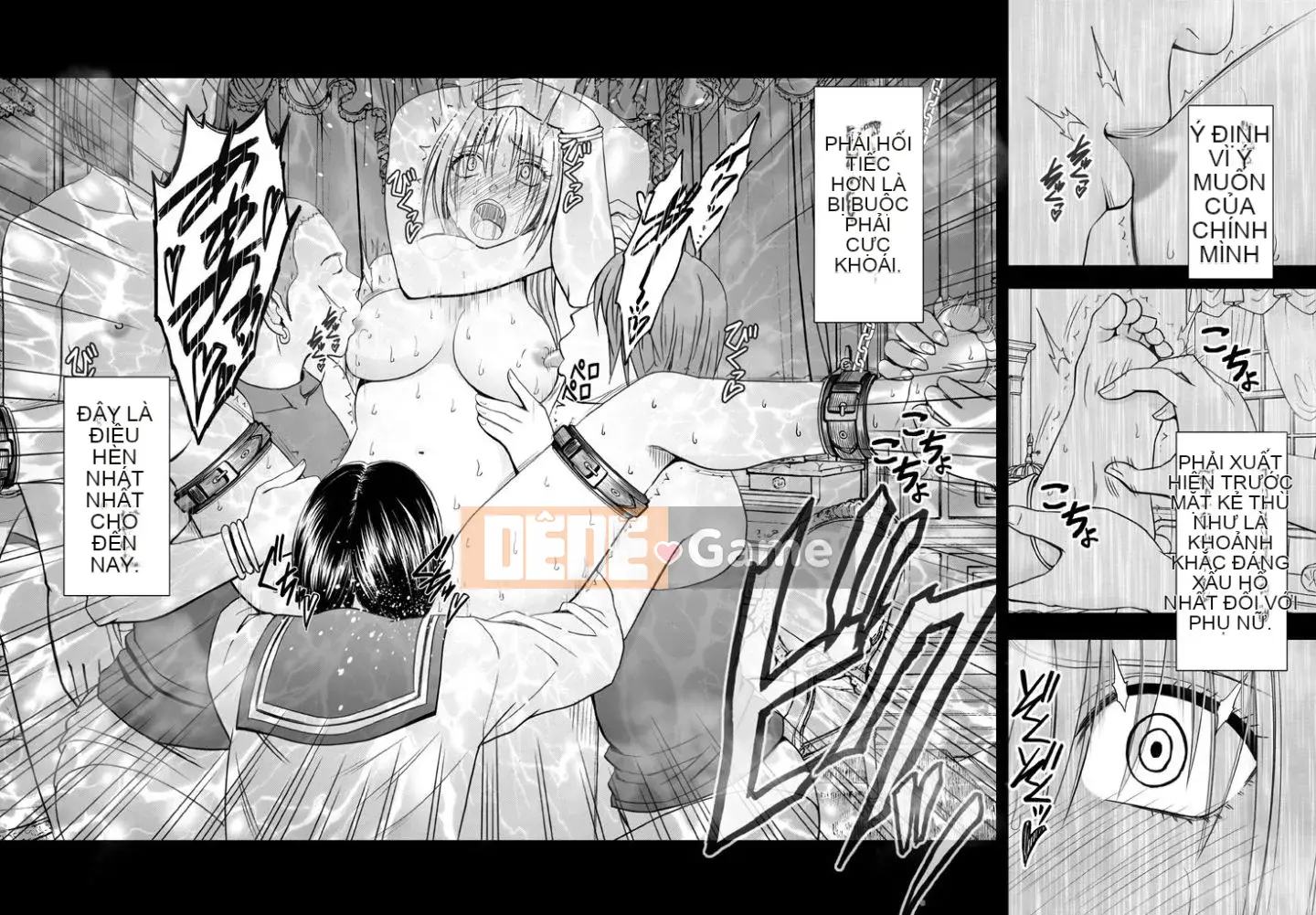 [Crimson] Điều tra viên mồi nhử quấy rối Kyouka 1-6