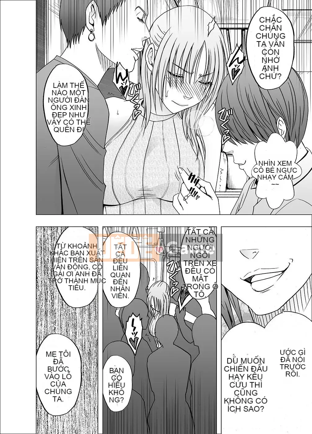 [Crimson] Điều tra viên mồi nhử quấy rối Kyouka 1-6