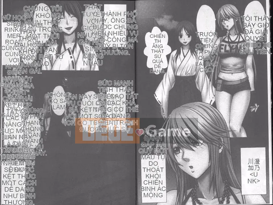 [Crimson] Chuyên gia trừ tà Kaguya Kanzenban (Trung bình)