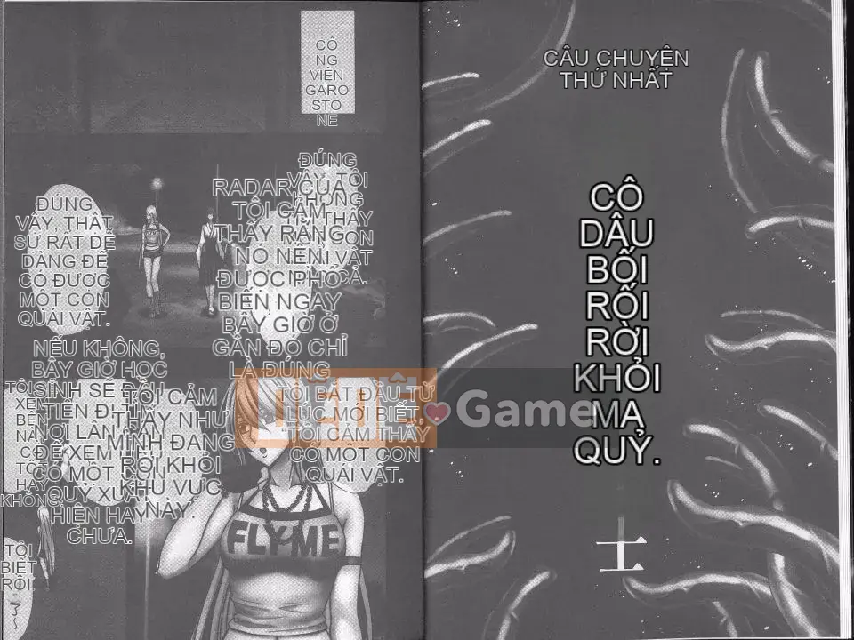 [Crimson] Chuyên gia trừ tà Kaguya Kanzenban (Trung bình)