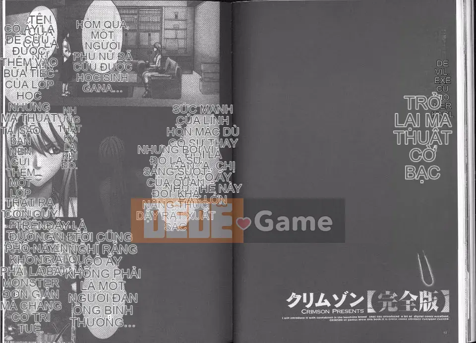 [Crimson] Chuyên gia trừ tà Kaguya Kanzenban (Trung bình)