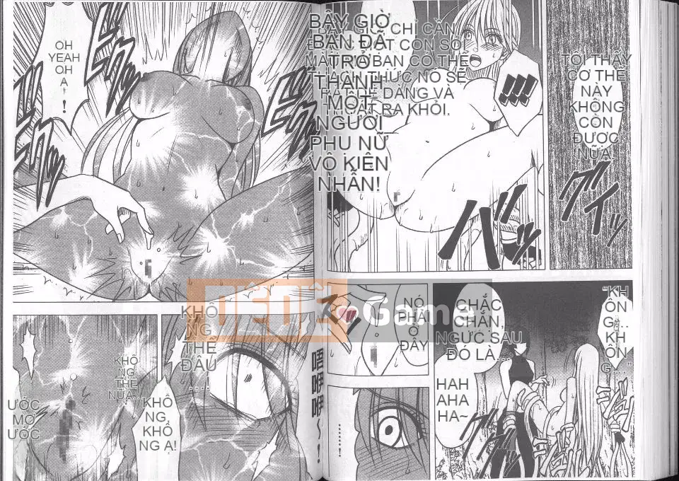 [Crimson] Chuyên gia trừ tà Kaguya Kanzenban (Trung bình)