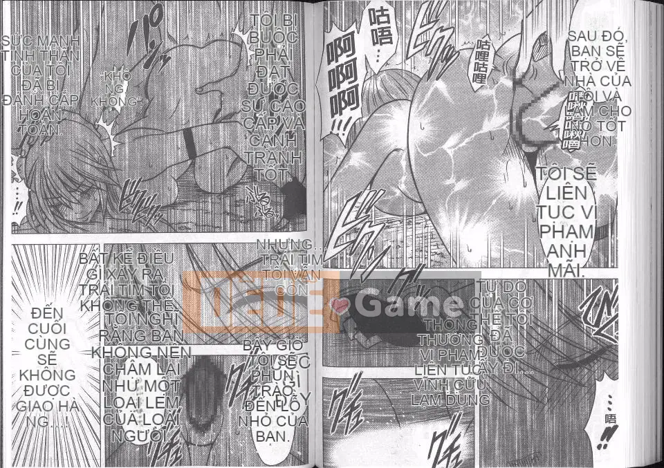 [Crimson] Chuyên gia trừ tà Kaguya Kanzenban (Trung bình)