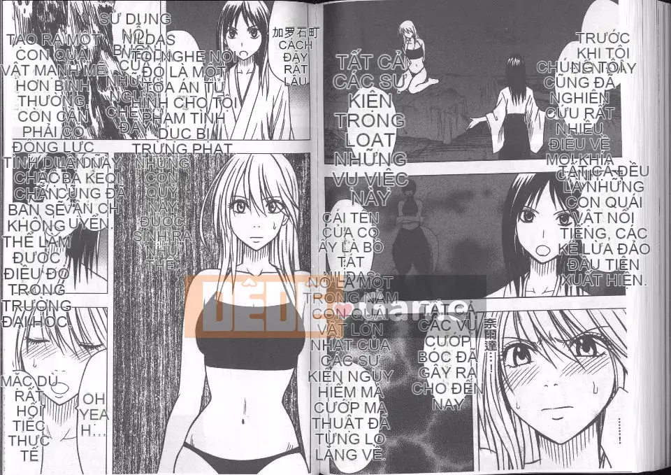 [Crimson] Chuyên gia trừ tà Kaguya Kanzenban (Trung bình)