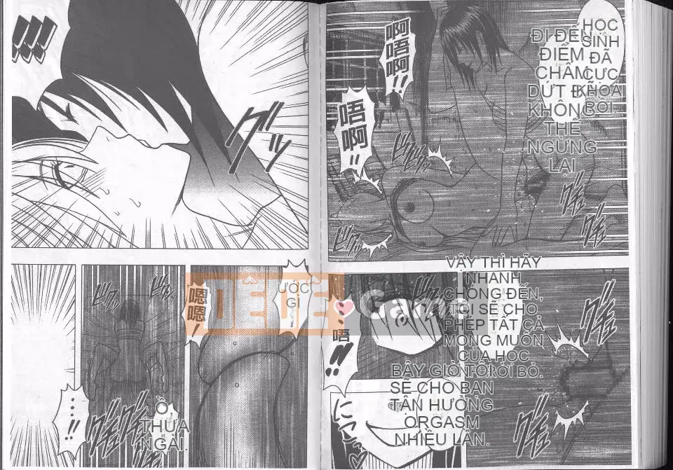 [Crimson] Chuyên gia trừ tà Kaguya Kanzenban (Trung bình)