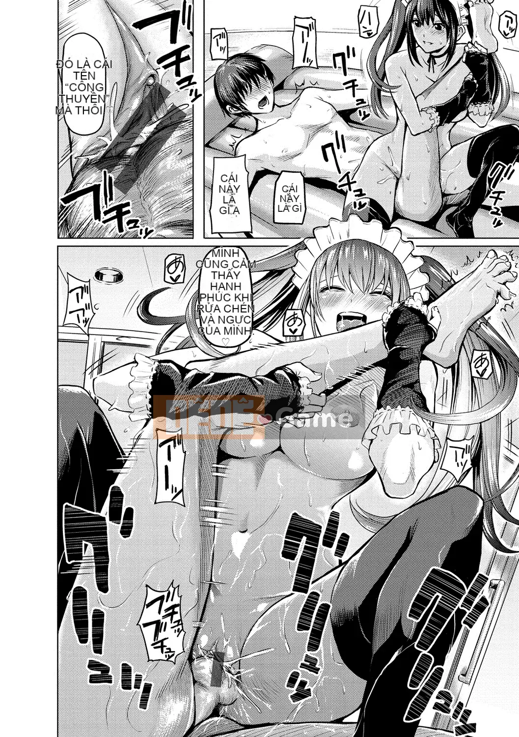 [Yokoshima Diary] Vào [Digital]