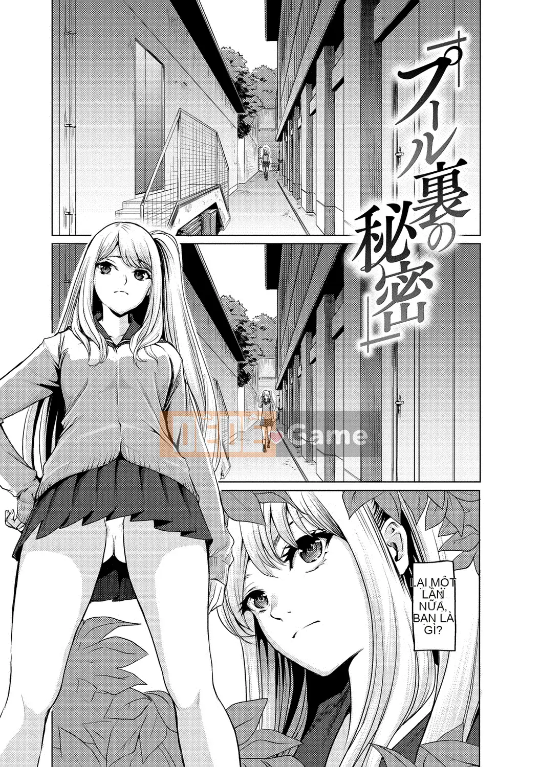 [Yokoshima Diary] Vào [Digital]