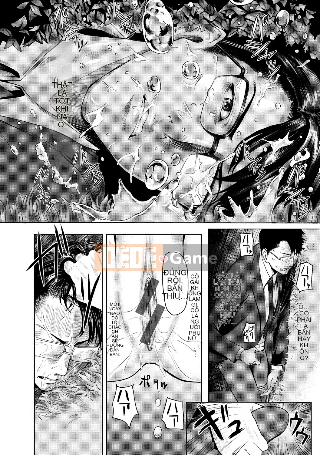 [Yokoshima Diary] Vào [Digital]