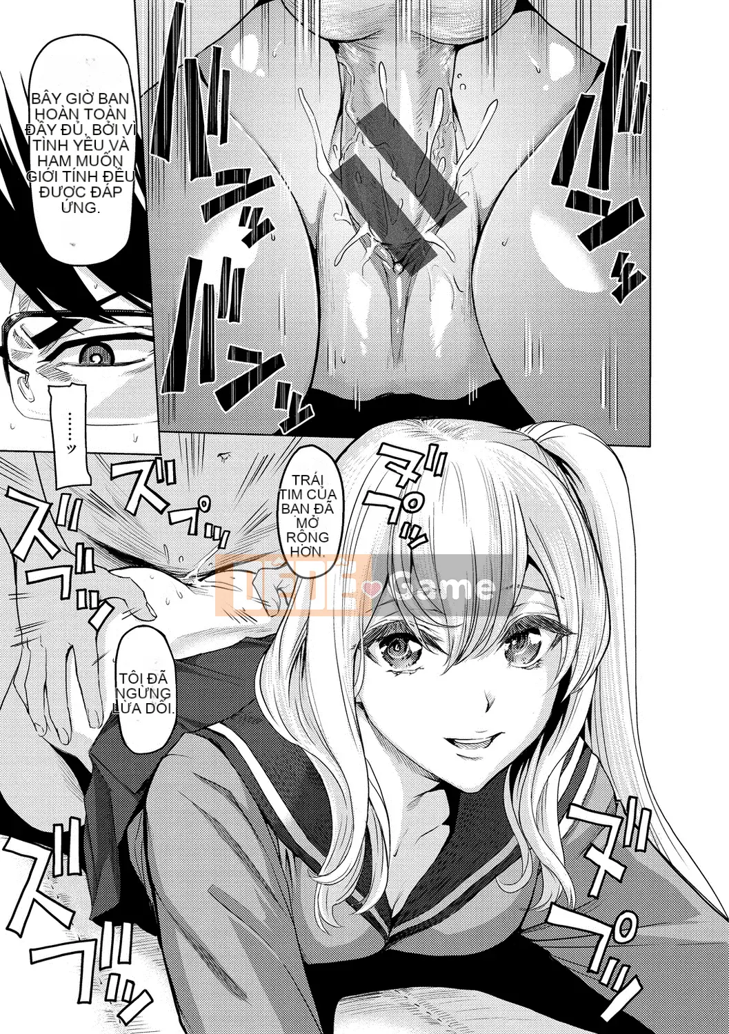 [Yokoshima Diary] Vào [Digital]