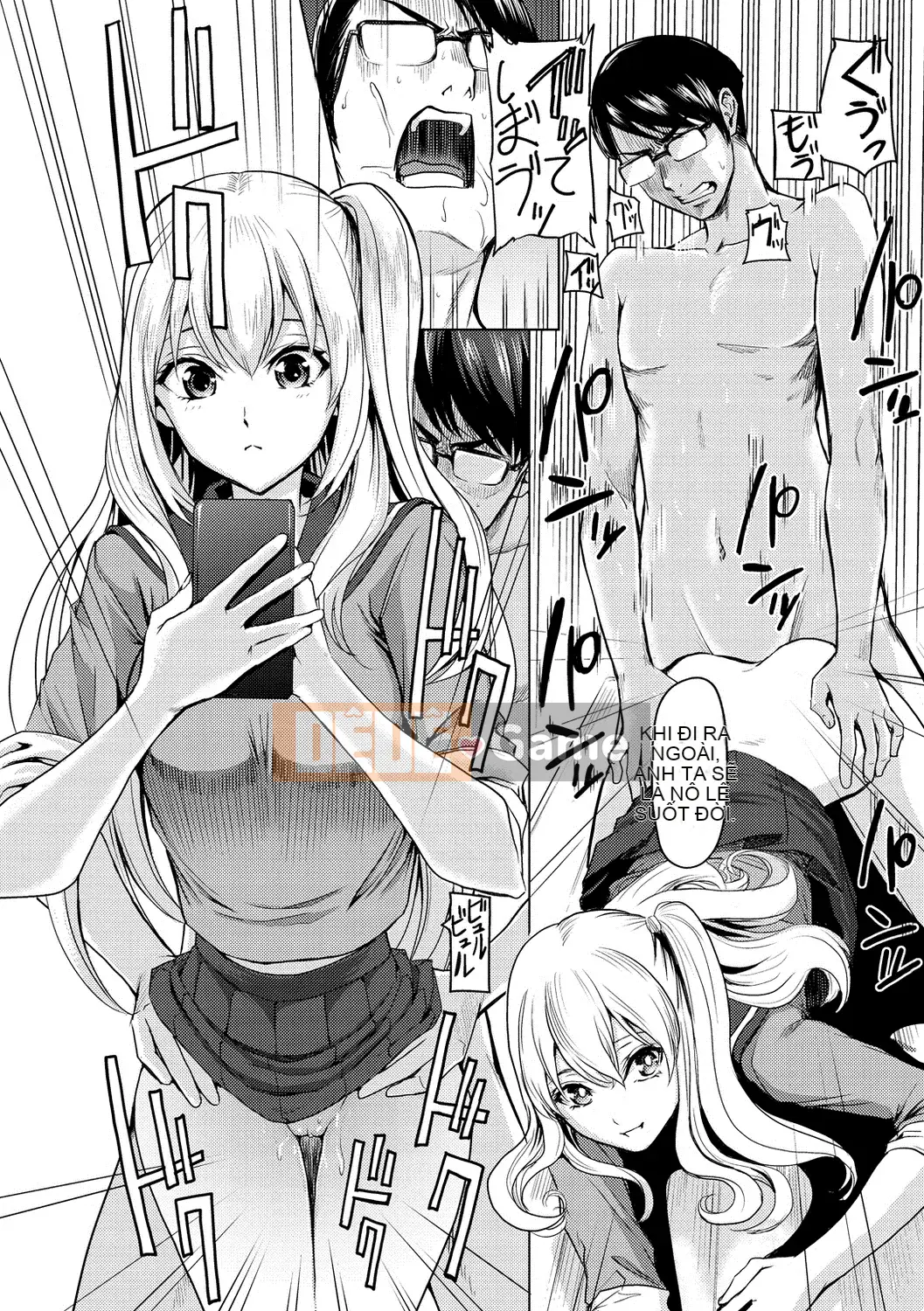 [Yokoshima Diary] Vào [Digital]