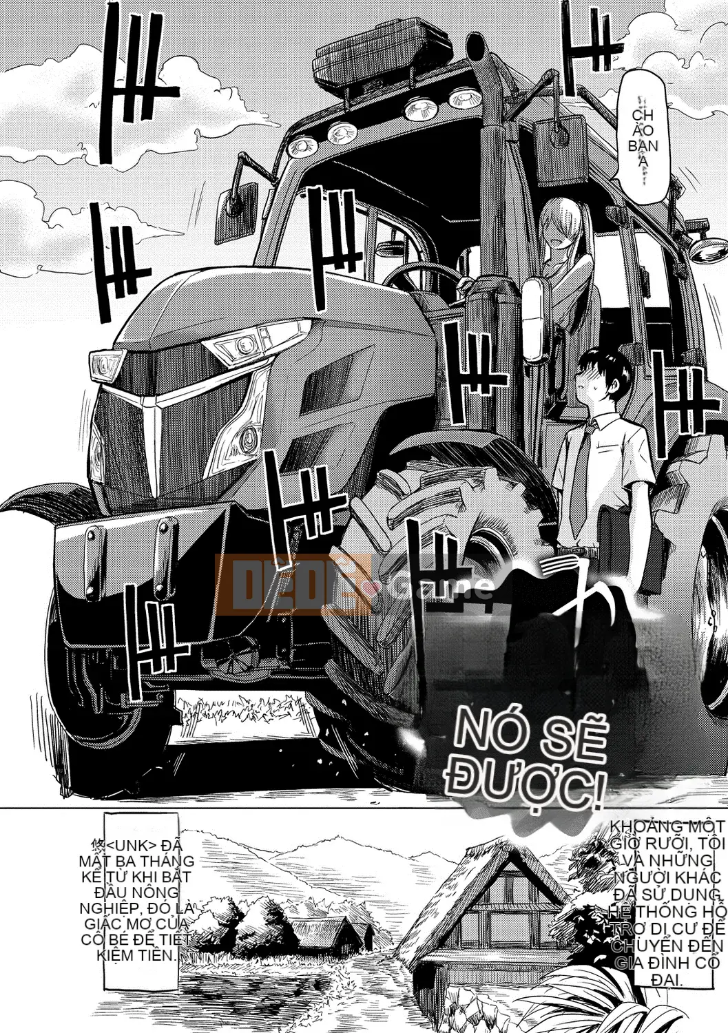 [Yokoshima Diary] Vào [Digital]